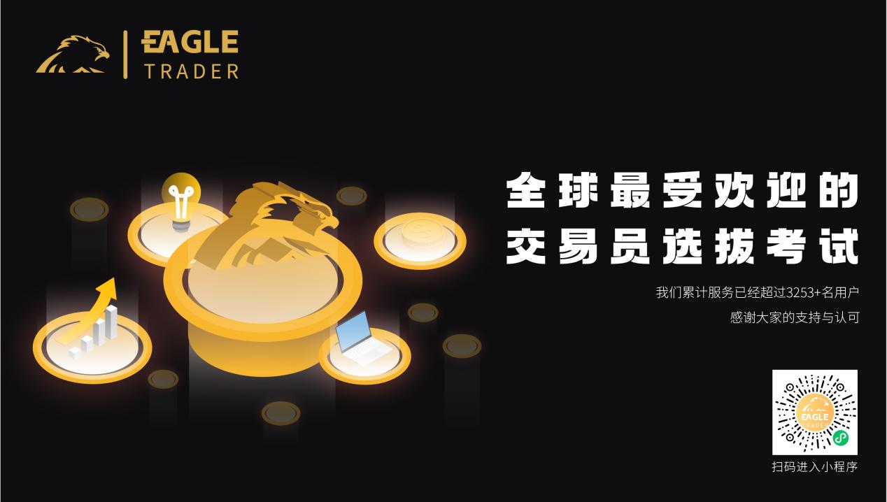 贵金属现货开户学习